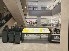 -BIGOFFS 超级折扣(仁恒伊势丹店)