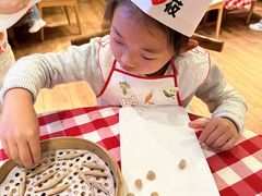 -西贝(华发商都店)