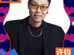 -长春奥林匹克公园