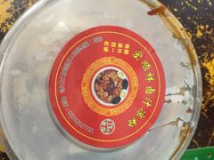 -清真·宏顺祥卤汁凉粉(大皮院店)