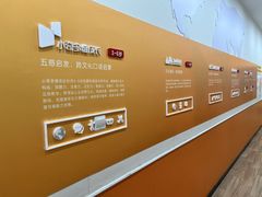 -吉的堡成长中心(五角场安波校区)