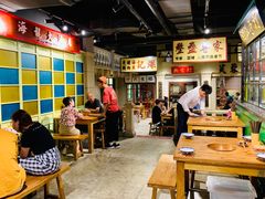 大堂-十六蒲(桂林路店)