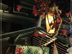 -绿茶餐厅(松江万达店)
