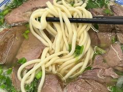 -清真磨沟沿老字号牛肉面(总店)
