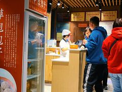 -草包包子铺(宽厚里店)