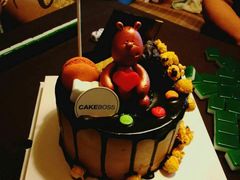 -CAKE BOSS 蛋糕老板(领展购物广场·中关村店)