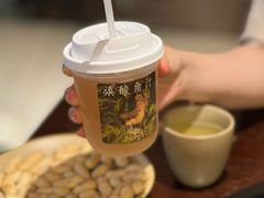 -滇野云南野生菌餐厅(陕西南路店)