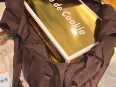 -曲奇童话(尖沙咀店)