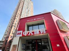 -蓝天国际游泳培训基地(华腾园店)