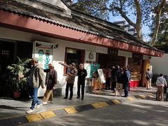 -莹珠阁·私房菜