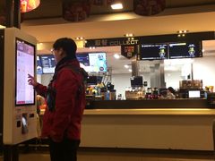 -麦当劳(豫园店)