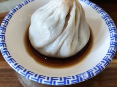 -笑来喜馄饨小笼工坊店(湖滨街店)