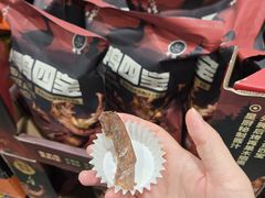 -山姆会员商店(邻瑞广场店)