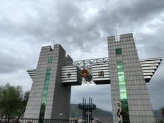 -图们口岸