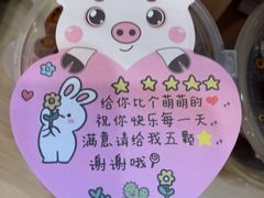 -英兰朝族饭店(河南桥头店)