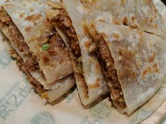 -甲乙饼·手工牛肉饼(天通苑华联店)