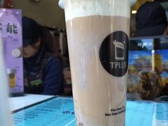 -TPLUS茶家(淮海店)