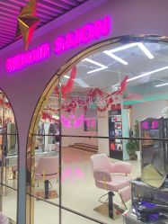 -BULB STUDIO 巴柏明星发型工作室