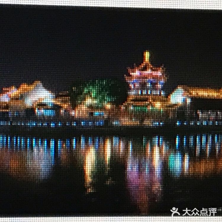 阊门寻根纪念地旅游攻略