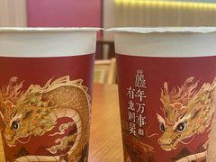 -茶话弄(中贸广场店)