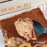 在南京只有这种提拉米苏才能赚到我的钱！！！