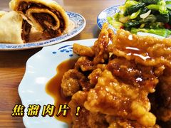 -鼎香润(德胜门内店)