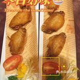 假期好推荐👉西餐天花板《fan》