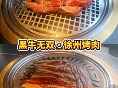 -奕宏饺子楼(朱庄小区店)