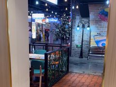 -豪享来(我格广场店)