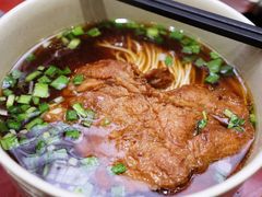 -伟记奥面馆(白塔东路店)