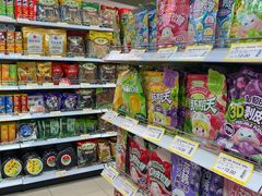 -食品日用品超市(东山百货大楼店)