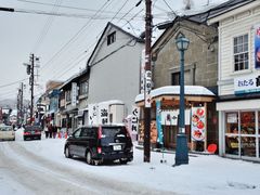 -茶和々(茶和々 小樽店)