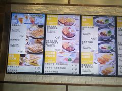 -大家乐(广州番禺祈福店)