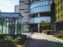 -永旺(大阪巨蛋城店)