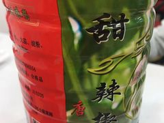 -东街钟楼肉粽(总店)