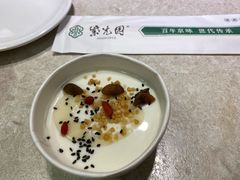 -紫光园(顺义店)