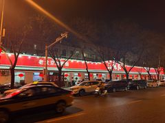 -海碗居老北京炸酱面(增光路店)