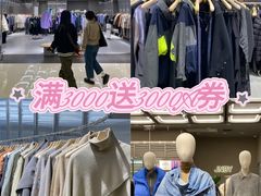 -成都仁和新城购物中心