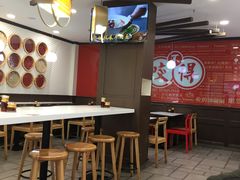 -咬不得高祖生煎·简餐(高银街店)