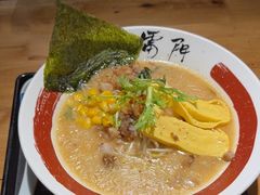 -雷门拉面·现熬骨汤(凯德来福士店)