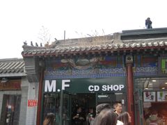 -M.F CDshop唱片店