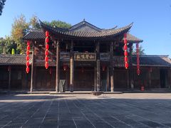-和顺古镇