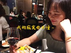 -长沙北辰洲际酒店-兰调全日餐厅