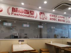-老盛兴汤包馆(安波店)