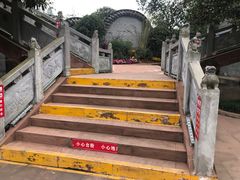 -楠柏弯休闲山庄(梨花溪店)