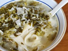 -汉思肴 热面皮(虬江路店)