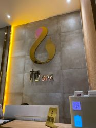 点击看大图 -栖SPA·ONDA ·海菲秀·皑皑科技美肤中心
