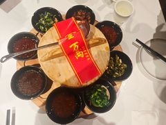 -李记搅团•非遗陕菜(三桥店)