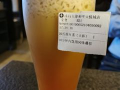 -湊湊火锅·茶憩(和平大悦城店)
