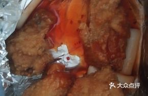 Fried Chicken and Rice Cake (Medium)
